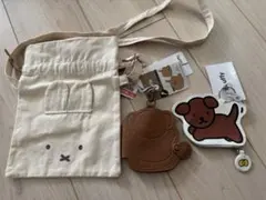 ミッフィー まとめ売り