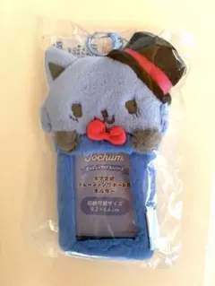 2026年最新】ジェオチャム レイン トレカホルダーの人気アイテム