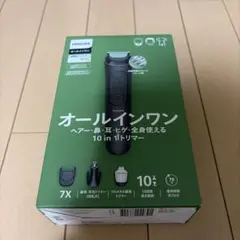 PHILIPSトリマー MG3931/15のサムネイル