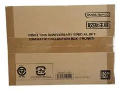 2026年最新】SDBH 13th anniversary special setの人気アイテム - メルカリ