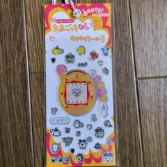 たまごっち キラキラシール3