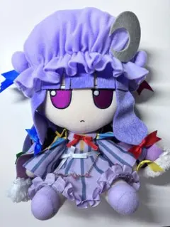 東方ぬいぐるみ 95 パチュリー・ノーレッジ LostWord ふもふもぱちぇ