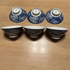 Item thumbnail for item ec2b70b4-aa8d-4800-bfe4-193c2b30c47e