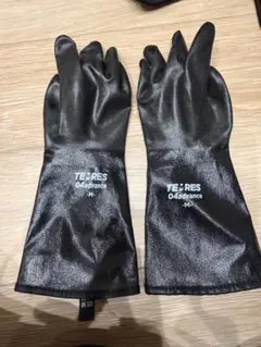 Item thumbnail for item e01773ee-f9a2-4fc4-981c-2c0165b48e73