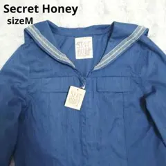 【未使用タグ付き】Secret Honey　セーラー襟ジャケット　紺　Mサイズのサムネイル