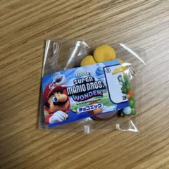 チョコエッグ　スーパーマリオブラザーズ　ワンダー　ヨッシー