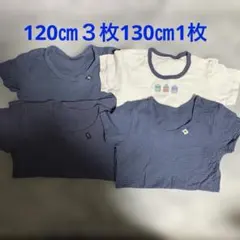 アンダーシャツ 4枚セット 美品