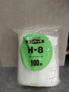 Item thumbnail for item 75d3fd38-08a9-46cc-bd21-7c5542132771