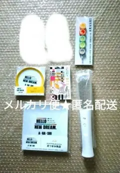 嵐 ARASHI ストラップ キーホルダー プレート ペンライト えんぴつ 嵐 ARASHI ストラップ キーホルダー プレート ペンライト えんぴつ