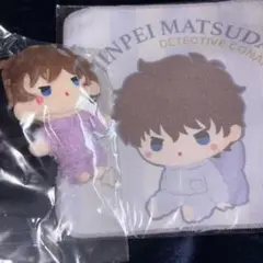 名探偵コナンセガラッキーくじ もこもこリラックスタイム松田陣平ぬいぐるみ他