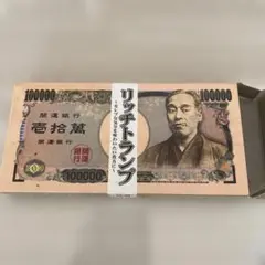 ❇︎ocho❇︎様 リクエスト 2点 まとめ商品