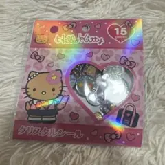 日焼けキティ　クリスタルシール　ハローキティ　おはじきシール