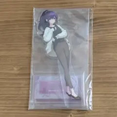 プロセカ セガラッキーくじ D賞 アクリルスタンド 朝比奈まふゆ