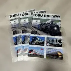 Item thumbnail for item 3e14584b-e606-4ad8-b37c-c32637950454