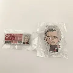 HIGH ＆ LOW THE WORST X ガチャ