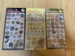 正規品　ボンボンドロップシール　和柄　3種