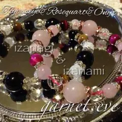 【SALE】♡ペア♡特別価格✨金運✨恋愛♡高品質✨