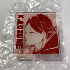 ハイキュー 孤爪研磨 大人 原作絵 アクリルバッジ - メルカリ