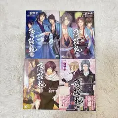 学園戦記ムリョウ CD3点おまとめ売り NHKアニメーション 帯つき - メルカリ