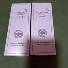 SAIMDANG HASUOα™ ファンデーション 13g レフィル　✖️2個 SAIMDANG HASUOα™ ファンデーション レフィル - メルカリ