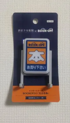 Item thumbnail for item 2e5c4198-3f40-4981-811c-1d969e628a49