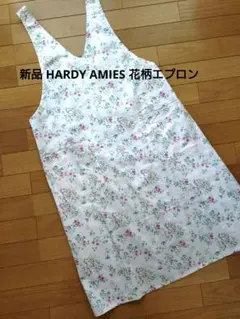 新品未使用 HARDY AMIES 花柄エプロン ピンクフラワープリントのサムネイル