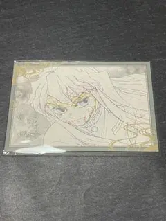 鬼滅の刃　ダイニング　お裾分けポストカード　時透無一郎⑤