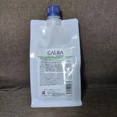 リトルサイエンティスト ガルバ CMCケアミスト 詰替用 ボトルセット