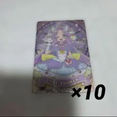 名探偵プリキュア キュアアンサー まとめ売り