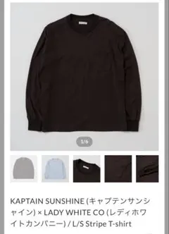 T*。様 kaptain sunshine パーカー ネイビー 23aw - メルカリ