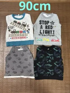 90cm トレーナー4点セット 車 電車 恐竜