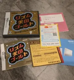 リズム天国ゴールド