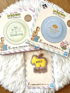 たべっ子どうぶつ　一番くじ