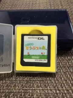 おいでよどうぶつの森