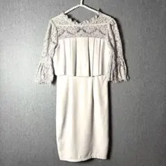 Item thumbnail for item ccba68e1-8990-4839-90b0-cb66028ffcdb