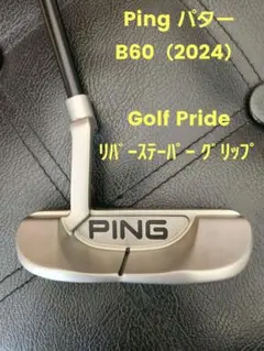 Item thumbnail for item 88d75579-4bd1-4281-b1cc-b5722114185d