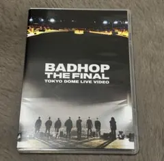 BADHOP】東京ドーム 解散 LIVE DVD 新品未開封 - メルカリ