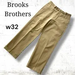 【新品】BrooksBrothers ブルックスブラザーズ スラックス チノパン 42b8c8a1cc6d91e50b94aeb4d9be99