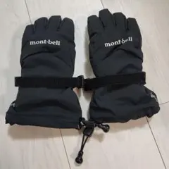 mont-bell キッズ防寒手袋 ブラック　サイズ4-6