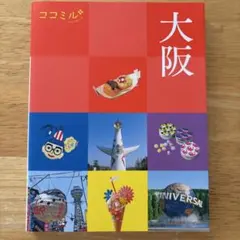 Item thumbnail for item dcd6917d-9527-4f97-821c-6467336e8004