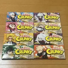 僕のヒーローアカデミア クランキーチョコレート 箱のみ 8点セット