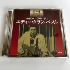 国内盤 エディコクラン ベスト EDDIE COCHRAN / BEST