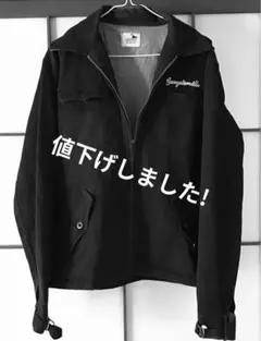2026年最新】カーコート ギャングスタービルの人気アイテム - メルカリ