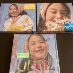最終値下げ 北山宏光 ULTRA 三形態セット 特典付き - メルカリ