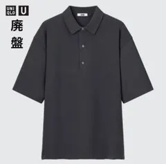 【ユニクロu/ uniqlo u】ニットポロシャツ/XL/メンズ
