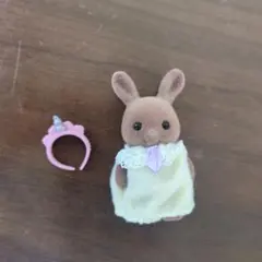 シルバニアファミリー おしゃれヘアシリーズ　ブラウンウサギの赤ちゃん