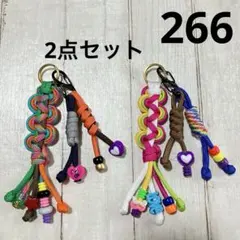 mashiro様 リクエスト 2点 まとめ商品