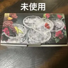 【未使用】レトロ食器 SOGA 曽我ガラス 5点セット デザート サラダ 日本製
