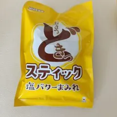 UHA 塩バターまみれ スティック 90g（1袋）のサムネイル