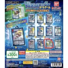 ひらめ様 リクエスト 2点 まとめ商品